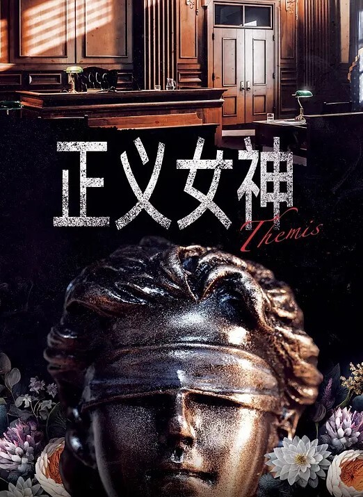 李宗瑞迷奸-72 - 皮皮虾