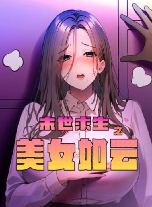 连锁酒店偷拍小鲜肉帅哥和邻家小美女的故事放甜美音乐甜蜜地接吻做爱 - 皮皮虾