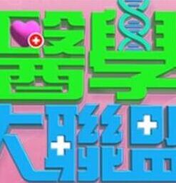 迷J-情趣床轮操4P良家女友 边自拍边爆操 高清私拍 - 皮皮虾