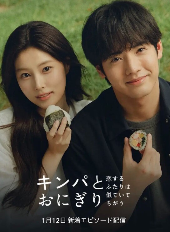 推特约炮大神【OOXXBLACK】和19岁腼腆害羞学妹约炮，粉嫩微乳 反复抽插蜜穴 - 皮皮虾