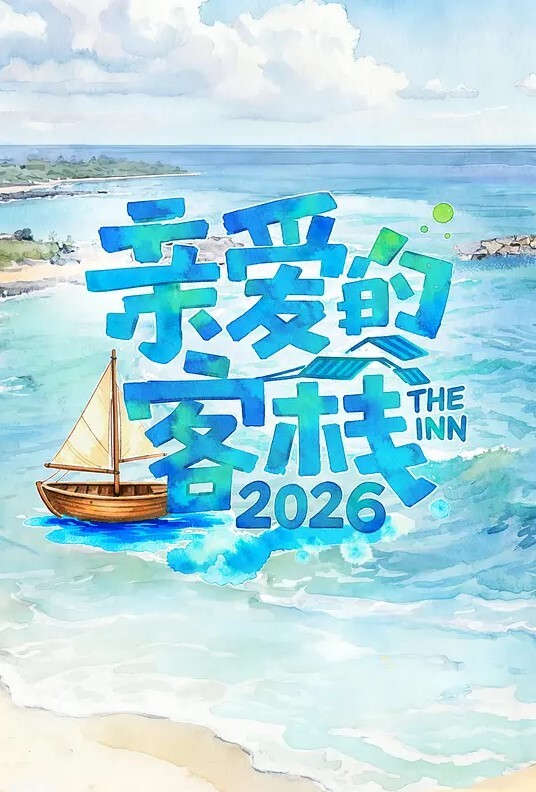 电影院啪啪瑶瑶小妖精骚气网红脸妹子电影院最后一排口交坐上去抽插最后射在嘴里很是诱惑喜欢不要错过 - 皮皮虾