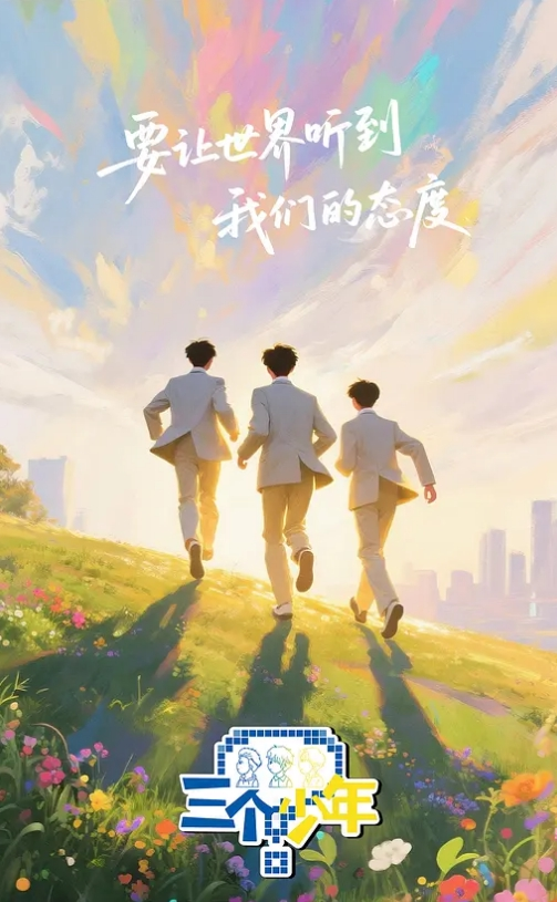 云曦第一视角诱惑 - 皮皮虾