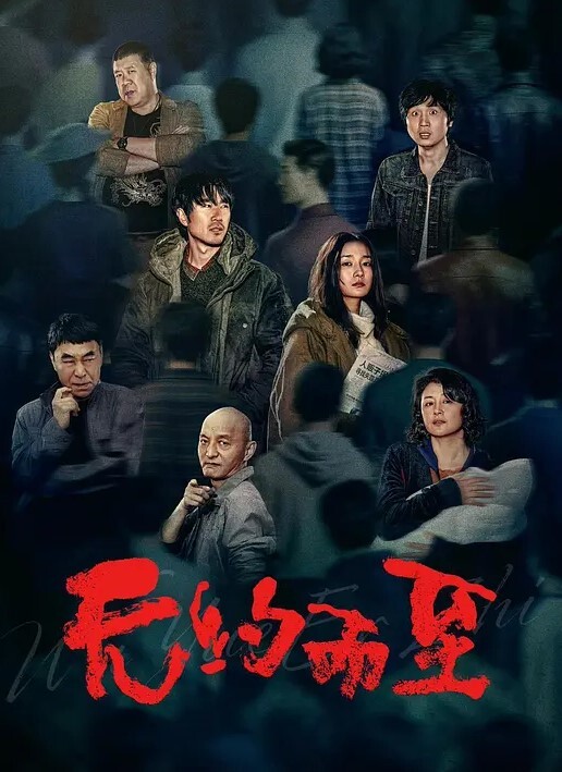母子乱伦小伙强上干妈拼命反抗直接内射 - 皮皮虾