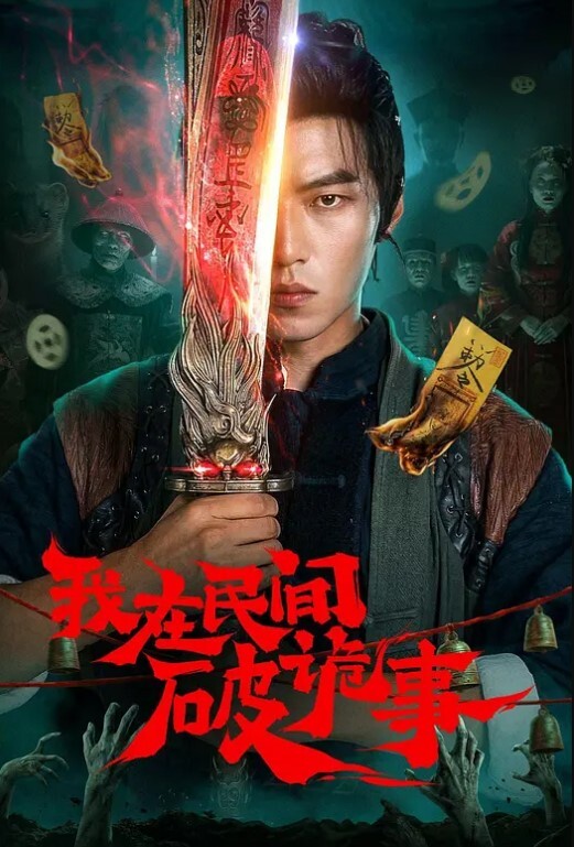 约炮偷拍抖音网红美女性感花臂小姐姐 - 皮皮虾