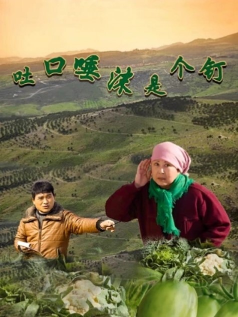 ASMR水蜜小羊喵枕边女友的舌吻 - 皮皮虾