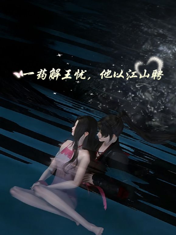 剧情演绎：绝美小少妇露脸与炮友在家中艹逼，超骚超主动，主动骑马摇曳，激情不断，叫声不停！ - 皮皮虾