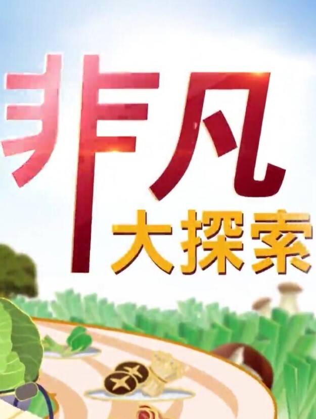 【宾馆上帝视角真实偸拍】丸子头小女友简直太骚了全程主动脱光自己舔男友肉棒女上位饥渴难耐 - 皮皮虾