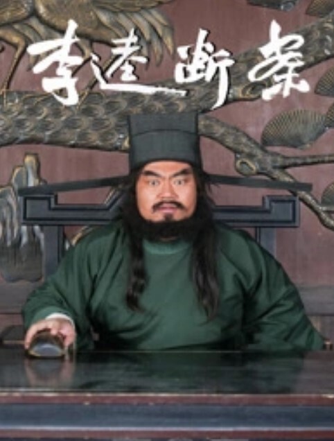 家庭旅馆偷拍性饥渴嫂子偷情小叔子裤子都没脱就主动趴在人家身上搞 - 皮皮虾