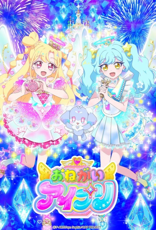 麻豆传媒映画特别企划 - 皮皮虾