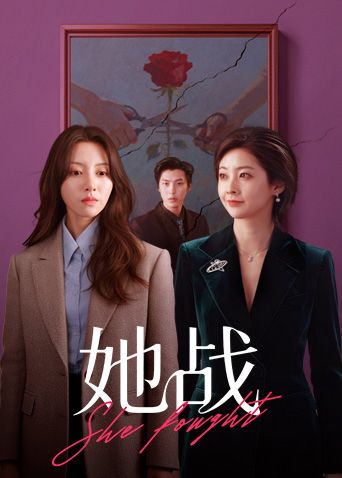 ❣️推荐❣️网易CC【欣彤】千元付费群大尺定制热舞，三点全露，热舞诱惑13V (3) - 皮皮虾