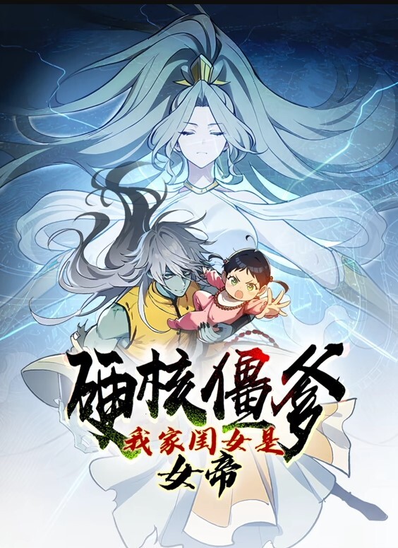 在完美的黑暗下舔阴 S：E3的! - 皮皮虾