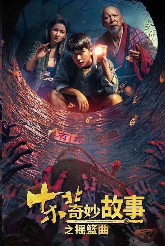 精品出租房泄密摄像头入侵真实记录漂亮反差婊小姐姐总喜欢与纹身男友下半夜打炮姿势丰富而且还挺频繁完整版 - 皮皮虾