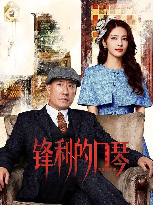 私房泄密红色连衣裙高颜值女神女上位坐屌累了瘫倒床上太妩媚了 - 皮皮虾
