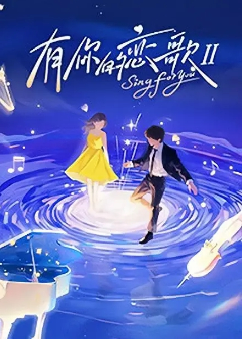 师生恋情超高颜值外国语学院学生美人胚子与外教老师出租房打炮妹子吹箫的技术一流好菜让猪霍霍了 - 皮皮虾