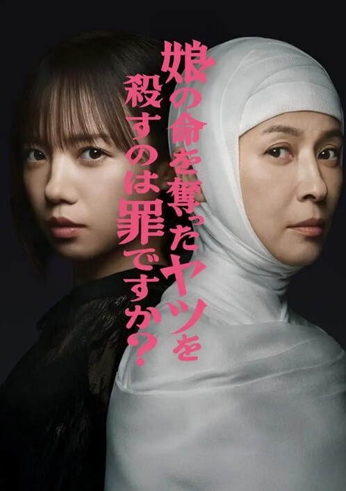 【漂亮美眉4P】被三根大棒连续轮流无套输出内射爽叫连连浆液当润滑剂灌满粉穴 - 皮皮虾