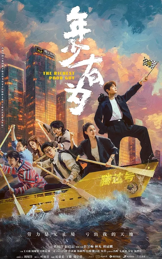 国产名模小波多捆绑后入私拍视频流出 - 皮皮虾