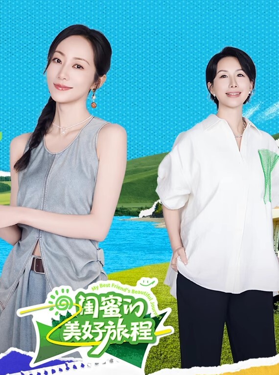 浙大清纯学妹与热恋男友啪啪露脸自拍流出 - 皮皮虾