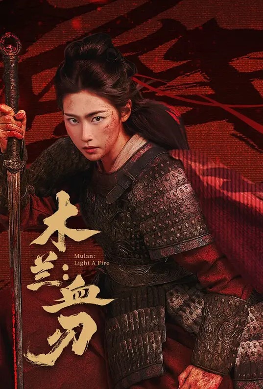 杰里德玛丽精神控制 - 皮皮虾