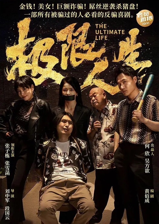 户外漏出美女在公园漏奶自慰还喷了 - 皮皮虾