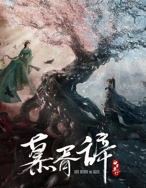 【堕落空姐】下机被网约车司机搭讪体验约炮快感 - 皮皮虾