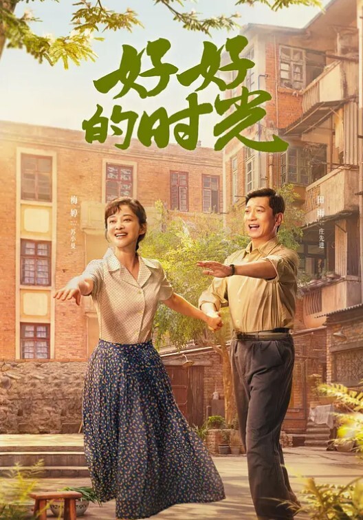 【狮子座】泡良大神SVIP新作，婚礼邂逅的伴娘，搭讪时还装清纯呢，露脸被操水汪 - 皮皮虾