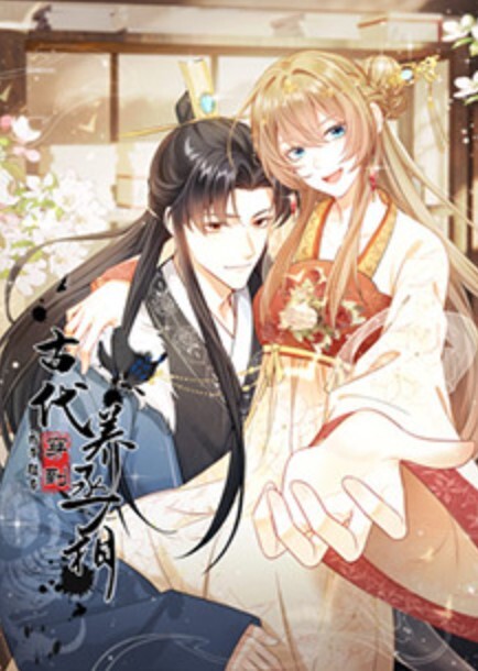 【高颜值系列】极品反差_独家报道你的女神背地里骚婊子样 - 皮皮虾