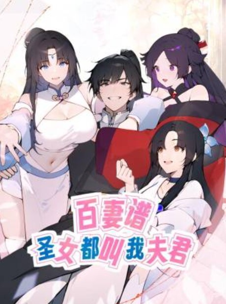 女仆装黑丝妹子男友帮其大黑牛自慰刺激外阴无套女上位啪啪 - 皮皮虾