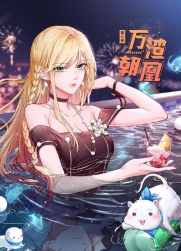 清纯美乳露脸大一骚母狗【潘晴晴】被远程调教，动感裸舞、紫薇潮吹、露出、尿尿母狗属性拉满了 - 皮皮虾