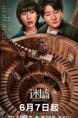 就属你最骚全程露脸丝袜高跟诱惑 - 皮皮虾