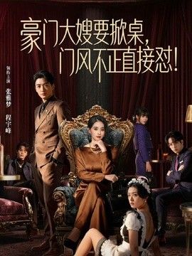 【探花】3000大洋 大圈外围换上情趣网袜内衣 淫声不断 - 皮皮虾