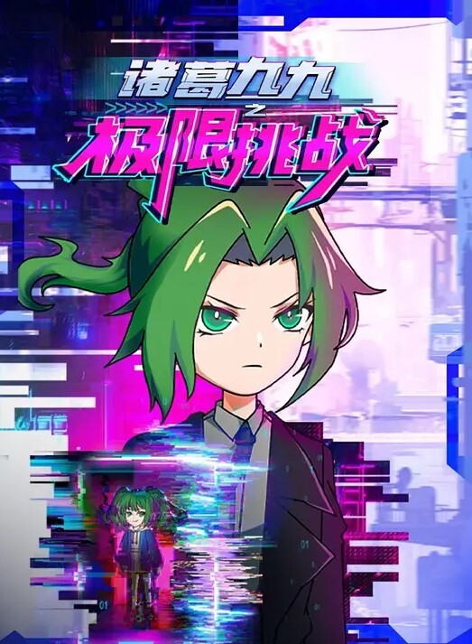姐妹在酒店突然就干起来了 S：E的! - 皮皮虾