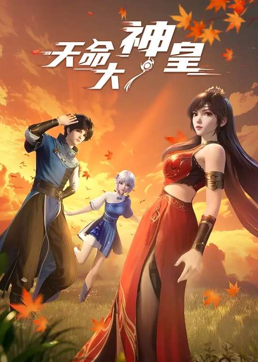 STARS-979 美麗的旅館老闆的秘密愛好是透過低聲說髒話來引誘有妻子或情人的顧客。神木麗 - 皮皮虾