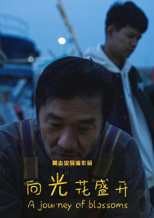 套路直播 甜甜Mistress 萝莉妹妹白丝调教表哥 舔脚羞辱 - 皮皮虾