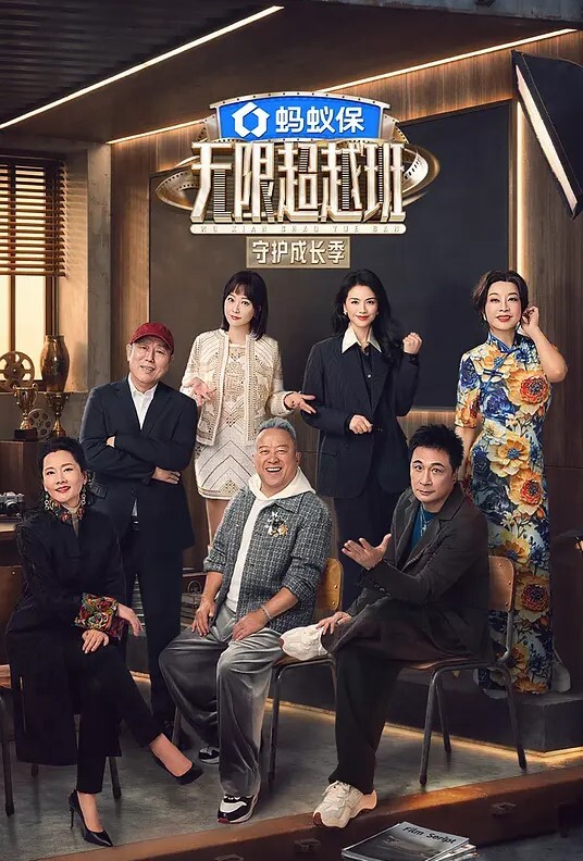 【强上家教老师】清纯家教小桃被流氓学生强操内射 - 皮皮虾