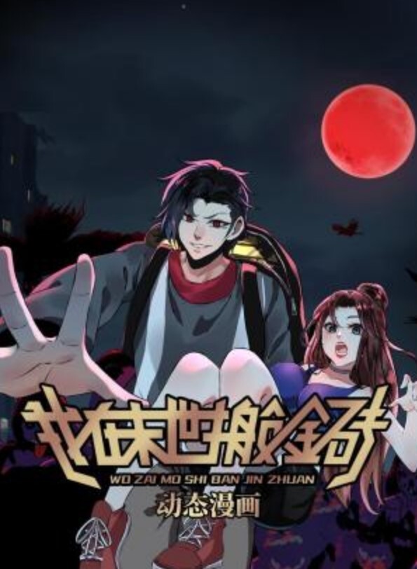 OZ蕾米莉亚地狱无尽要害部分破坏彻底侮辱学校泳装中文字幕 - 皮皮虾
