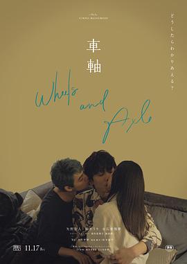 初中生亲热视频 - 皮皮虾