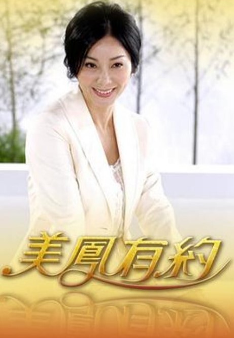 无套中出猛插身材性感女友的! - 皮皮虾