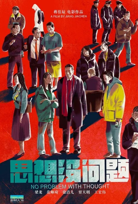 酒店偷拍首萤石云酒店绿叶房近距离偷拍_胖哥中午和单位少妇幽会舔逼各种姿势啪啪对白清晰页 - 皮皮虾