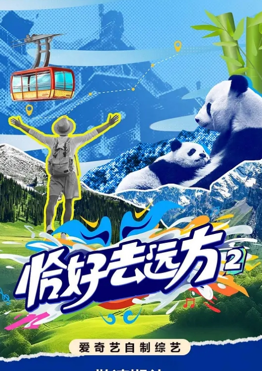 壹屌探花约了个蓝衣网红脸妹子啪啪口交摸逼抬腿侧入上位骑坐大力猛操 - 皮皮虾