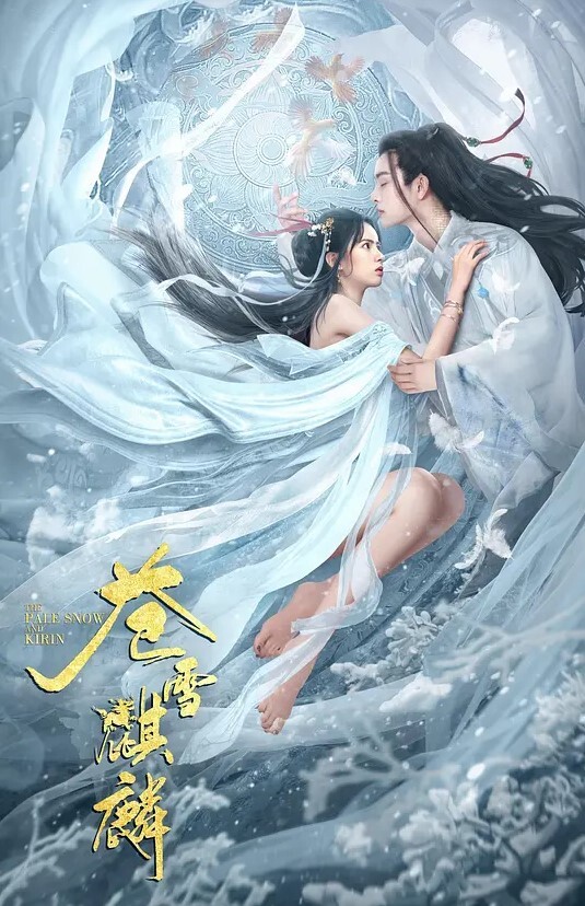 中学生摩士公园大白天当中做爱 - 皮皮虾