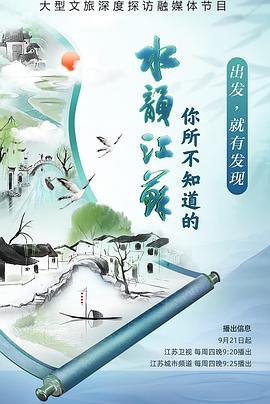 古代做爱电影 - 皮皮虾