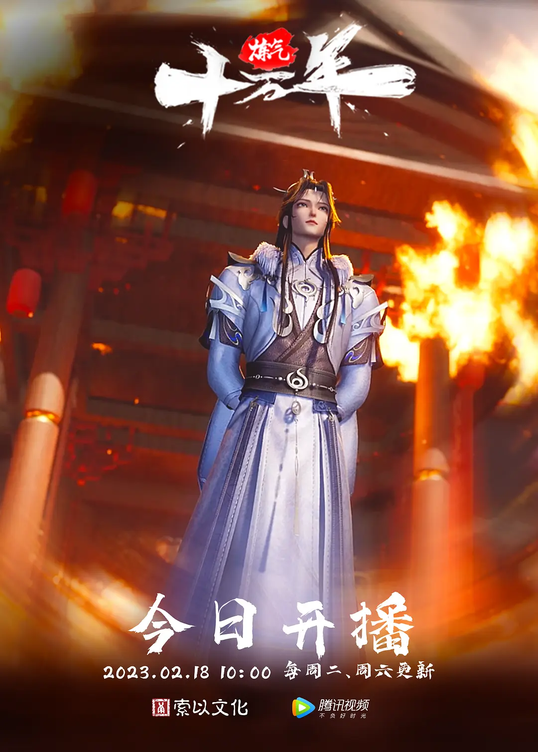 乱伦-我和我的嫂子，大哥出差大嫂把初菊花献给我 - 皮皮虾