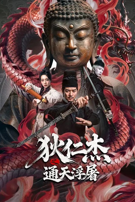 小敏儿把小母狗的小穴灌满精液 - 皮皮虾