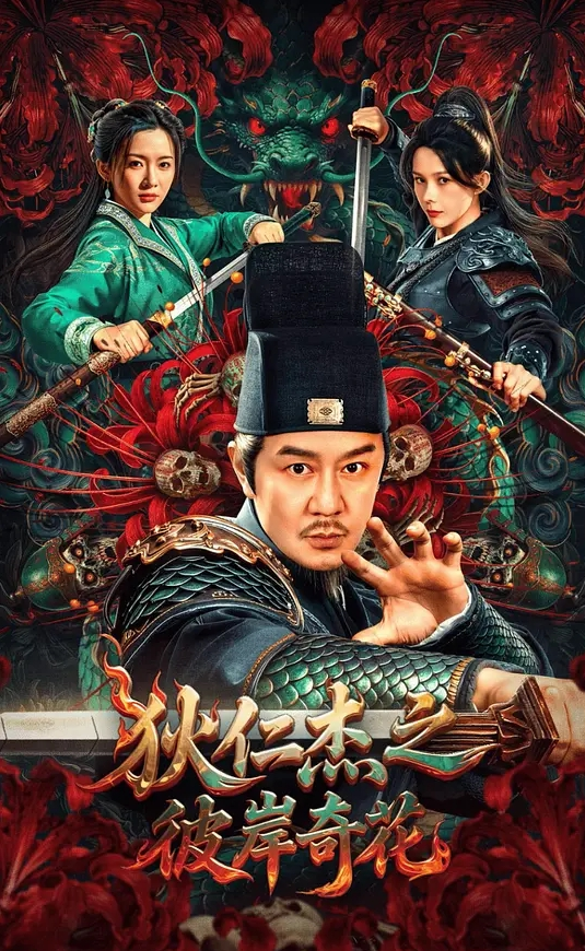 AI-范冰冰-老师的私教补习 - 皮皮虾