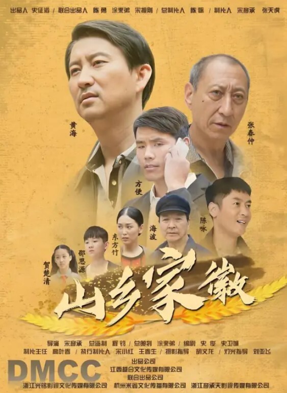 第二集艾琳她们的冒险开始了。从哥布林那里榨取魔力，在祠堂的考验中被榨取母乳 - 皮皮虾