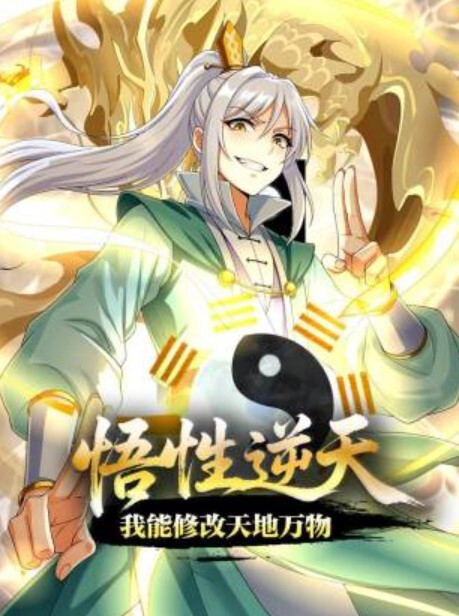 稀有资源调教大神大烟枪看上好利来店员成功拿下养成母狗性奴玩艹视频流出 - 皮皮虾