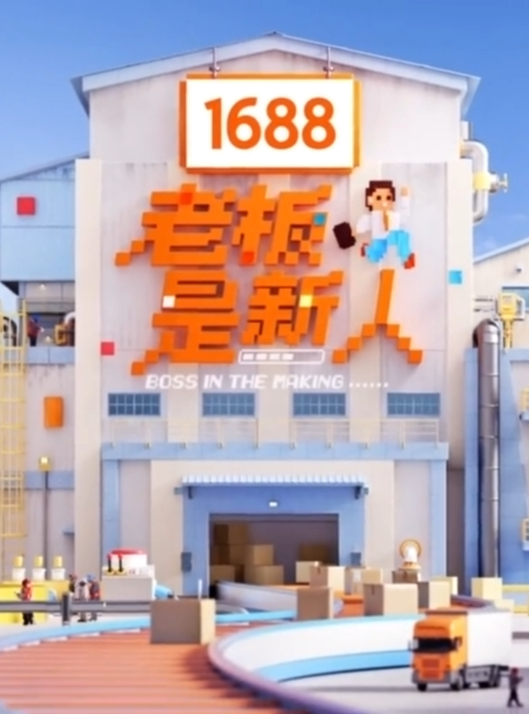 极限偸拍真实泄密民宅出租房大神洞中现场实拍小伙子大艹极品消瘦美女啪啪啪就射了 - 皮皮虾