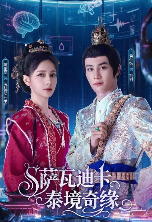 20209692119用户上传S级美腿面对面偷窥抄底 - 皮皮虾