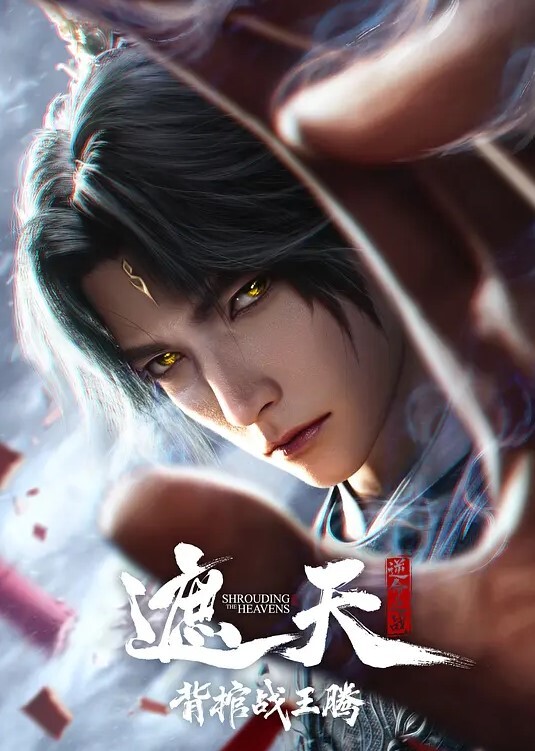 【唯美性爱❤️极品流出】非常白嫩漂亮足球宝贝用身体慰藉球员后入抽插怼操国足如此早世界杯冠军了 - 皮皮虾