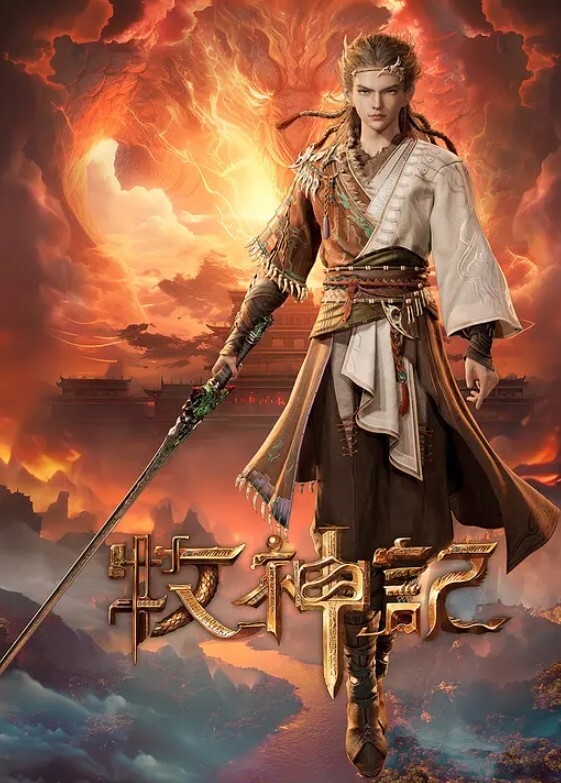 刘亦菲性爱调教内射#性交 - 皮皮虾